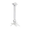 Projector Ceiling Mount 2 Feet price in sri lanka